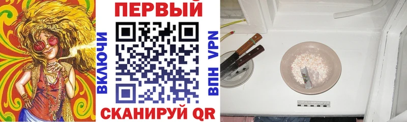 АМФЕТАМИН Premium  сайты даркнета как зайти  Абдулино 