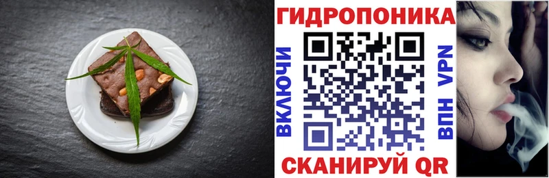 Canna-Cookies марихуана  Абдулино 