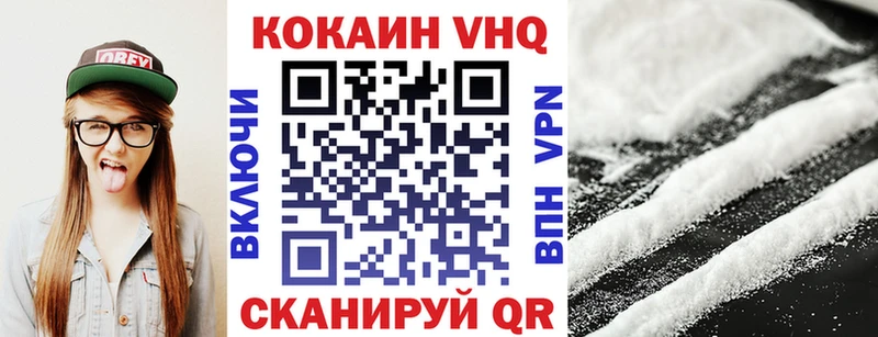 даркнет сайт Абдулино КОКАИН Колумбийский