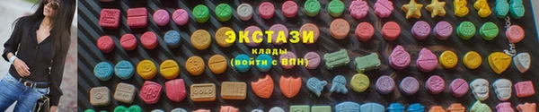 мефедрон мука Кулебаки