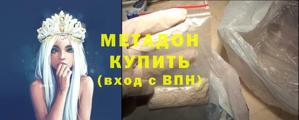 твердый Абдулино