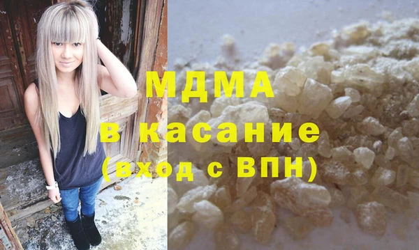 стаф Кукмор