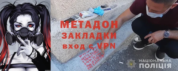 твердый Абдулино