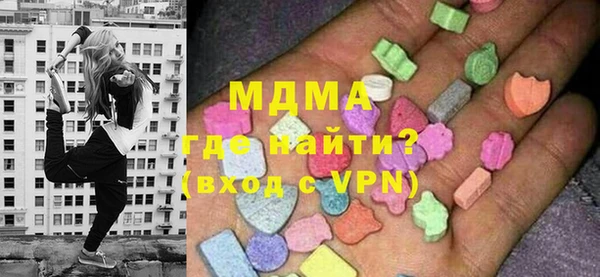 твердый Абдулино