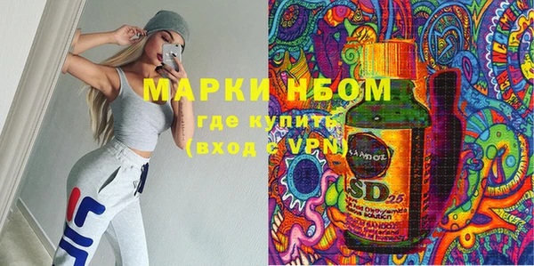твердый Абдулино