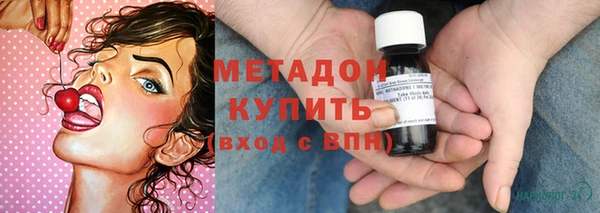 дурь Куйбышев