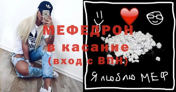 дурь Куйбышев