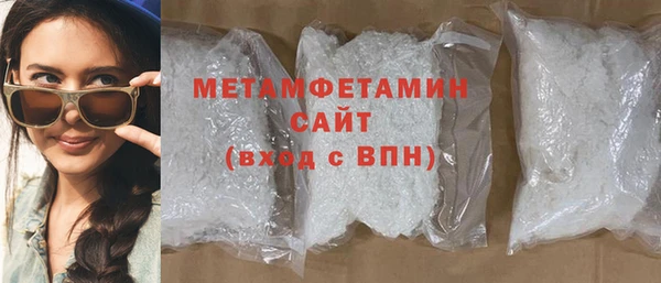 дурь Куйбышев