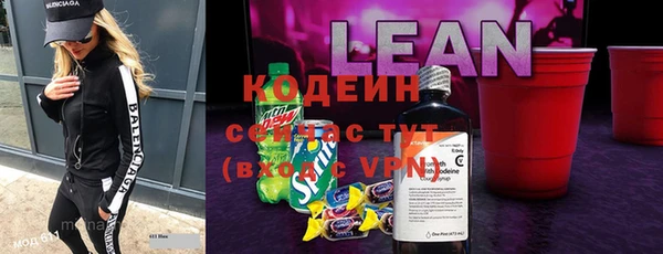 стаф Кукмор
