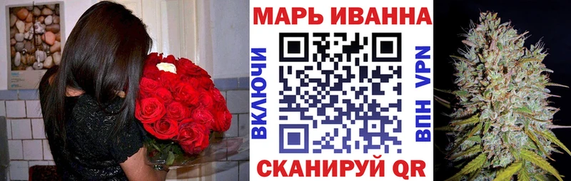 как найти наркотики  ОМГ ОМГ зеркало  Конопля марихуана  мориарти наркотические препараты  Абдулино 